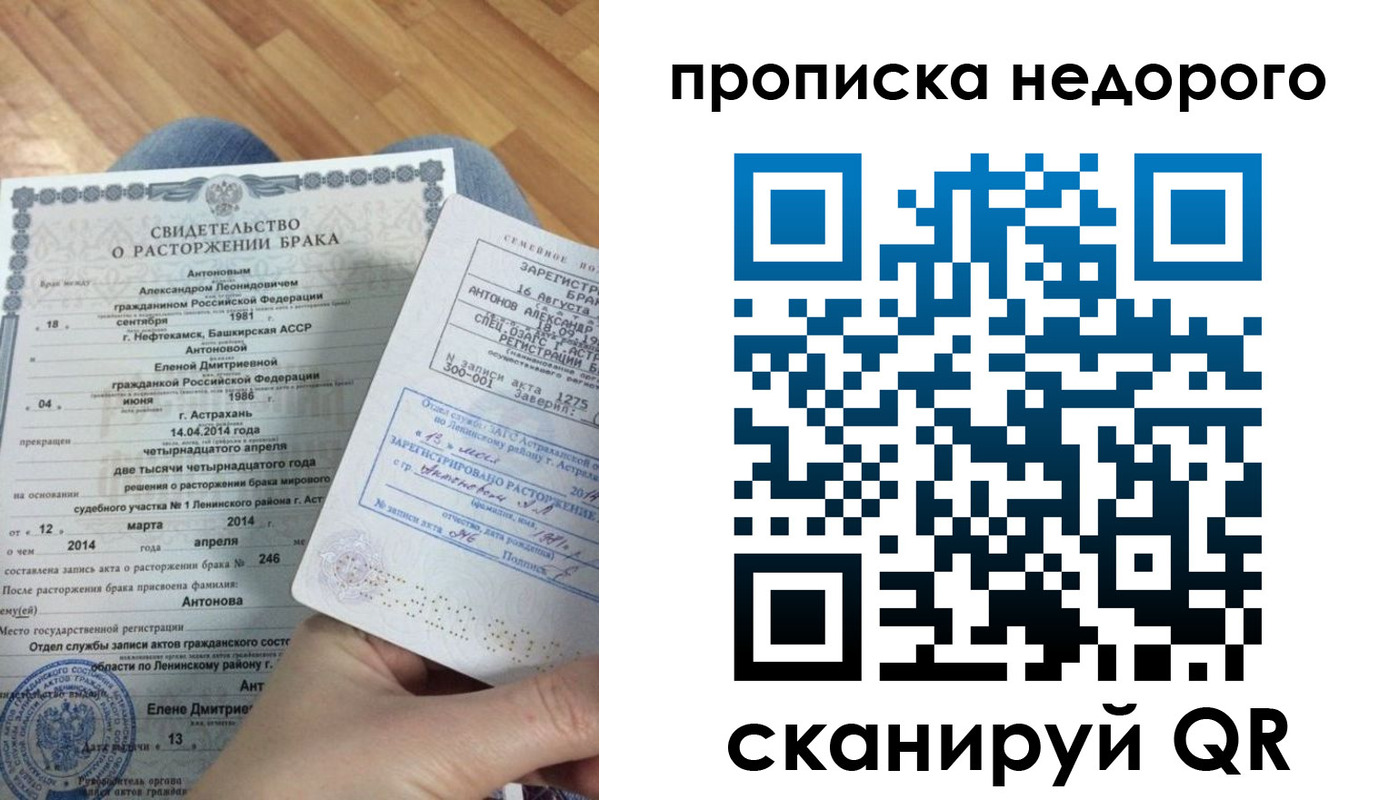 форма 3 в Кировске